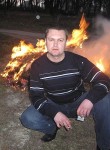 Rusl, 42 года, Чернігів