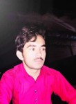 Sajjad ali, 23 года, کراچی