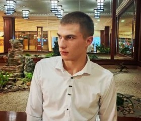 Владислав, 21 год, Лисаковка