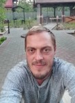 Михаил, 39 лет, Нижний Новгород