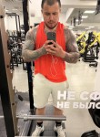 Ivan, 30, Krasnoyarsk
