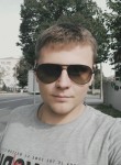 Богдан, 32 года, Луцьк