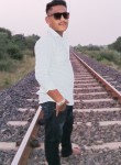 Rohit, 18 лет, Pandharpur