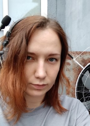 Лариса из Санкт-Петербурга 31 год