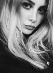 Виктория - Тула