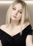 Елена - Камень-на-Оби