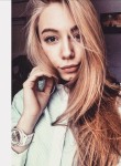Алина, 25 лет, Березовка