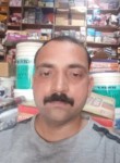 Arvind Kushwaha, 34 года, Kanpur