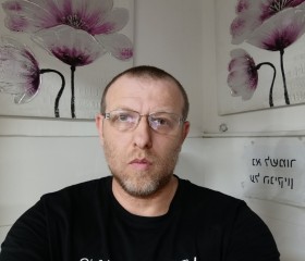 Leon, 45, Ashdod
