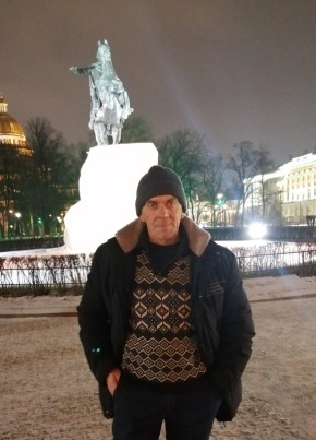 Виталий из Игрима 54 года