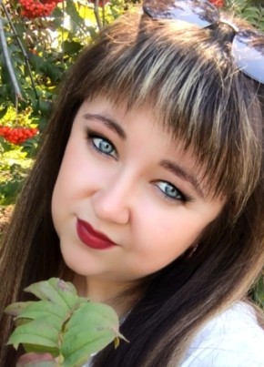 Елена из Искитима 29 лет
