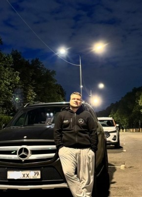 Denis, 31, Russia, Moscow