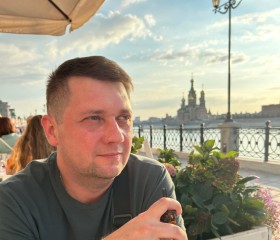 Mikhail, 39, Yoshkar-Ola