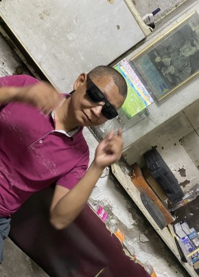 Uranool