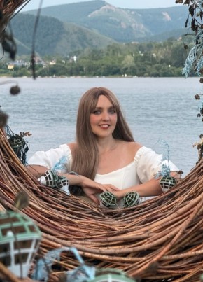 Marina из Красноярска 41 год