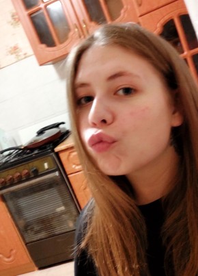 Дарья, 21, Россия, Рязань