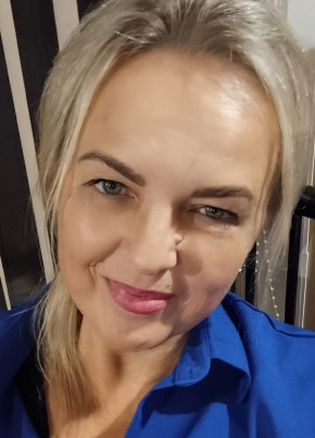 Анна из Архангельска 49 лет