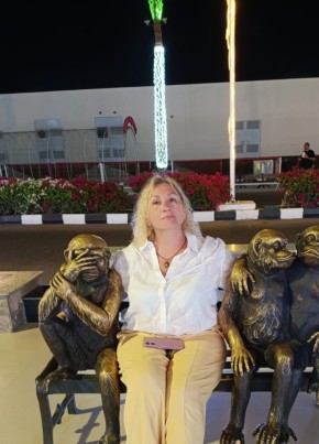 Nina, 52, Russia, Yekaterinburg