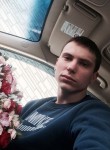 Кирилл, 28 лет, Электросталь