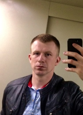 Андрей, 32, Россия, Тверь