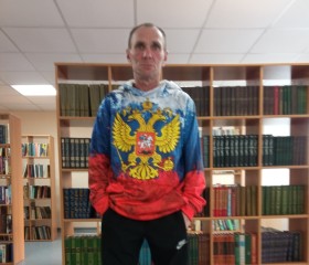 Вадим, 45 лет, Назарово