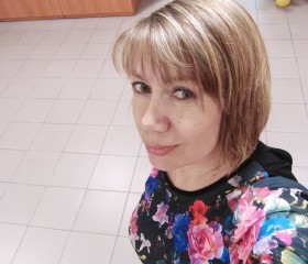 Оксана, 43 года, Красноярск