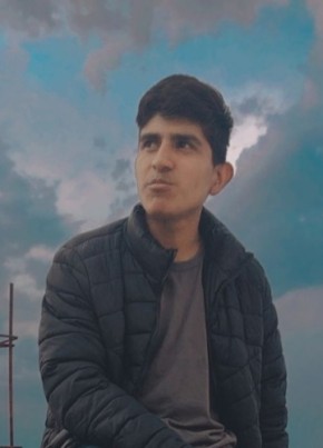 Kevin, 23, Mexico, El Pueblito