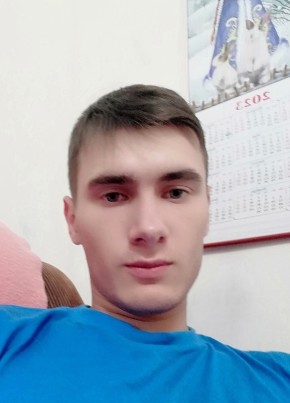 ВАНО, 21, Россия, Борисоглебск