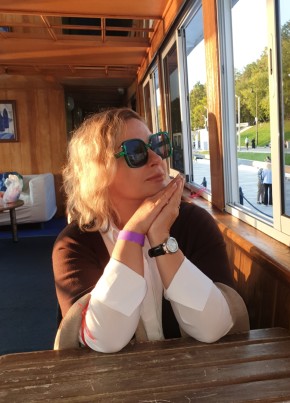 Tatyana, 49, Russia, Moscow
