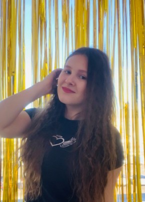 Кристина, 20, Россия, Пермь