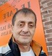 Завен