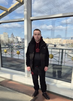 Жека из Серпухова 40 лет