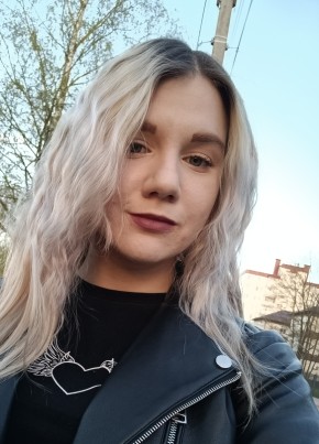 Елена, 20, Россия, Великий Новгород