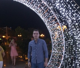 Vladislav, 29, Samara