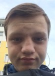 Дмитрий, 23 года, Иркутск