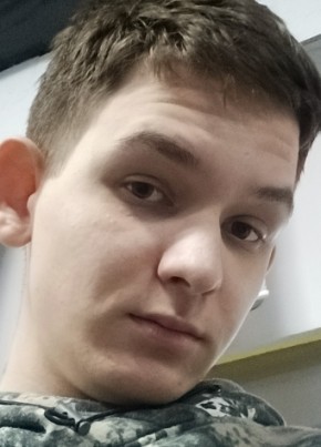 Ильнар из Ульяновска 21 год