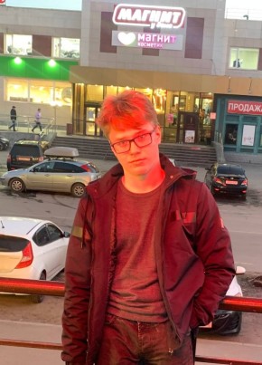 Никита, 20, Россия, Сургут