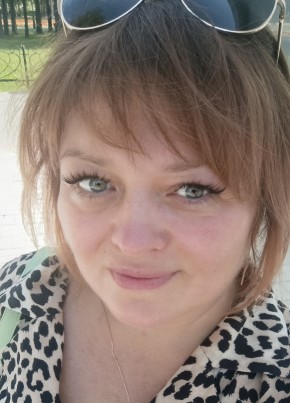 Анна из Нягани 44 года