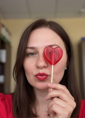 Юлия из Таганрога 42 года