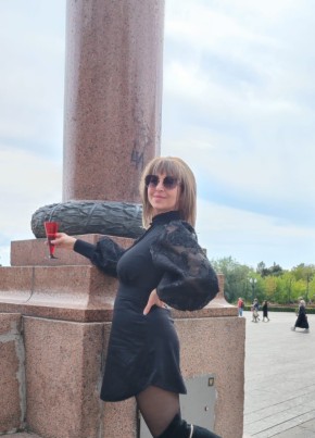 Irina, 44, Russia, Volgograd