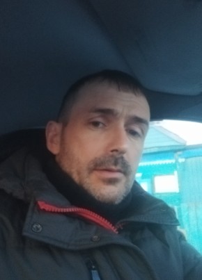 Сергей из Магдагачи 41 год