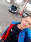 Артем, 25 лет, Курск