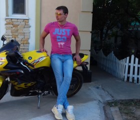 Владимир, 36 лет, Київ
