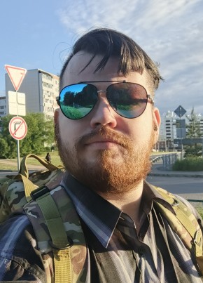 Коля