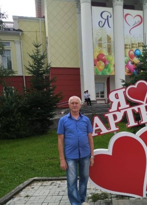 Александр из Артема 55 лет