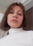 Olga, 39 лет, Москва