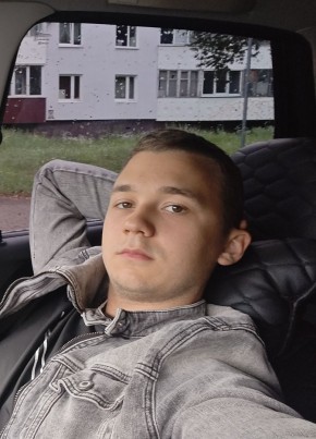 Пётр из Калининграда 19 лет