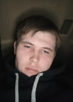 Евгений, 23, Россия, Белебей