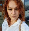 Алёна
