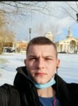 Алексей, 28 лет, Красноярск